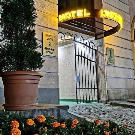 ホテル Georgian House クタイシ エクステリア 写真